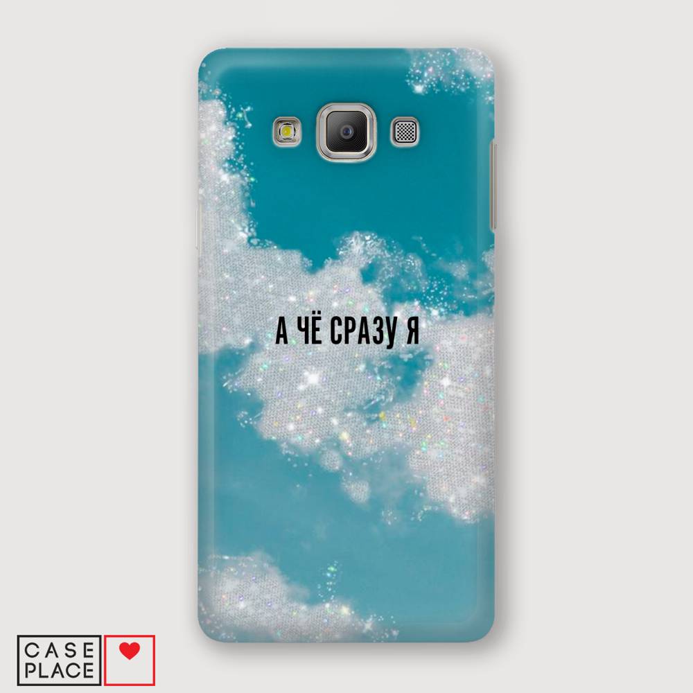 

Чехол Awog "Чехол Awog " для Samsung Galaxy A7, 20720-5