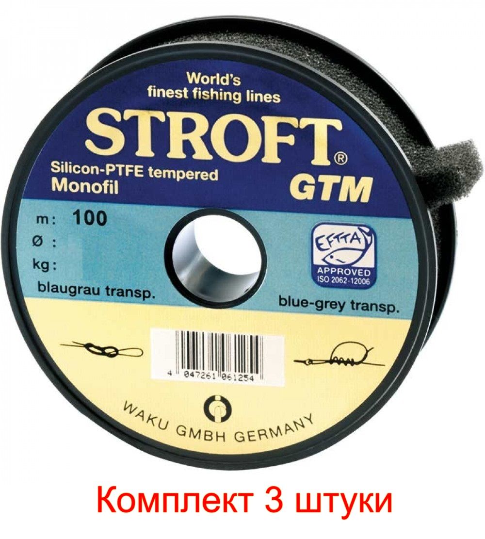 фото Леска для рыбалки stroft gtm 0,16mm 100m, 3 штуки