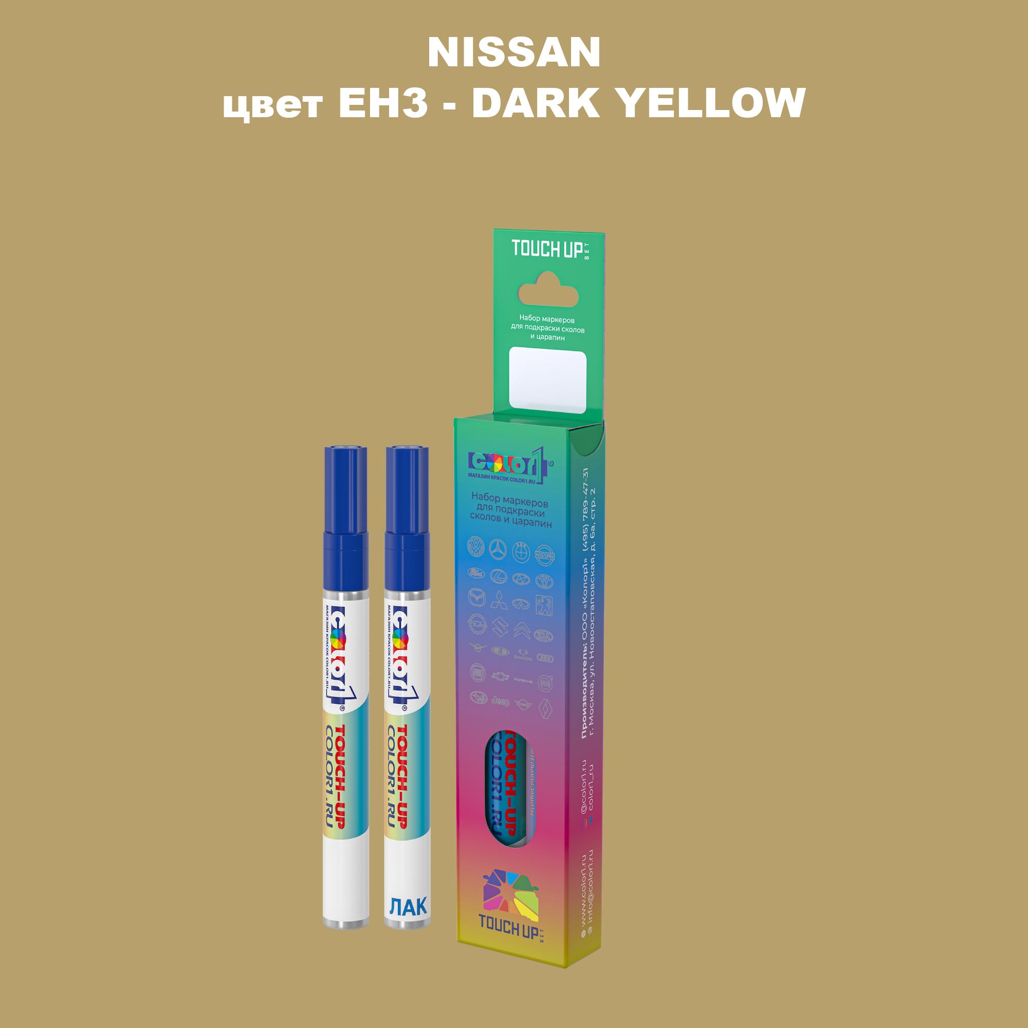 

Маркер с краской COLOR1 для NISSAN, цвет EH3 - DARK YELLOW, Прозрачный