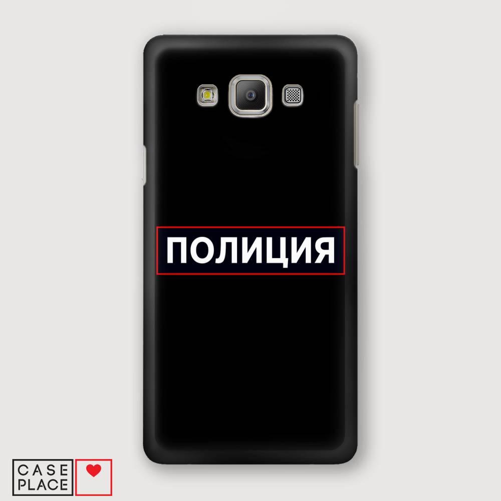 

Чехол Awog "Police logo" для Samsung Galaxy A7, 20720-4