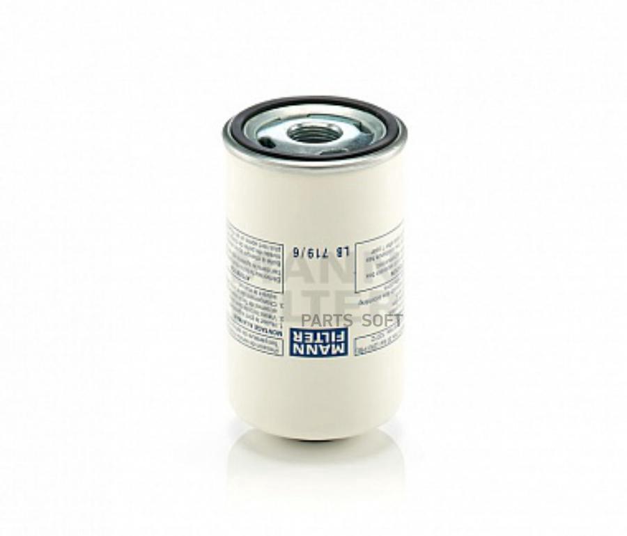 

Фильтр воздушный MANN-FILTER lb95020