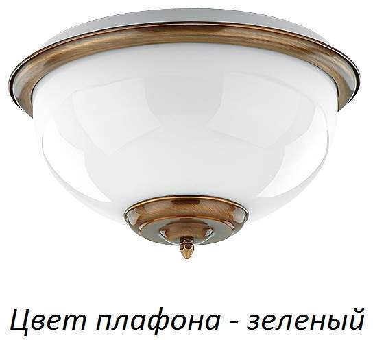 Kutek Потолочный светильник Lido LID-PL-2 (P)GR