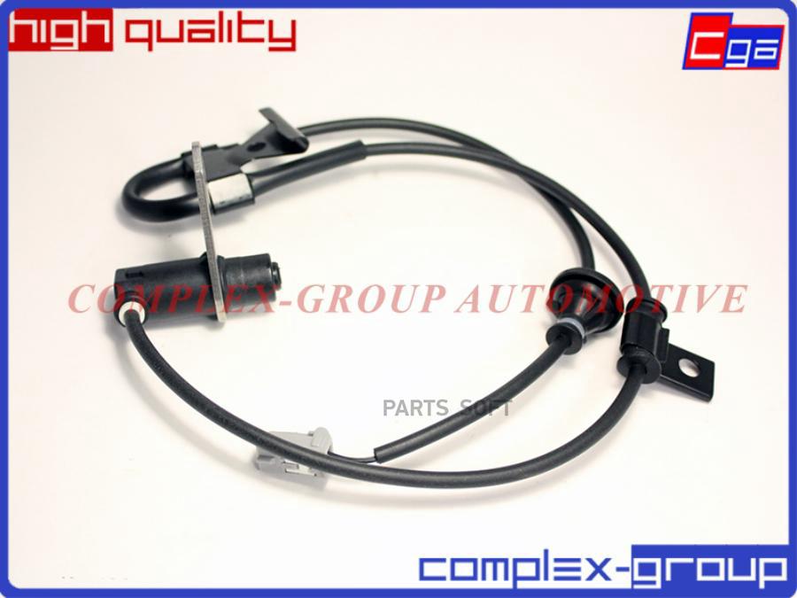 

Датчик, Частота Вращения Колеса Rear Rh CGA 11ABS25RA
