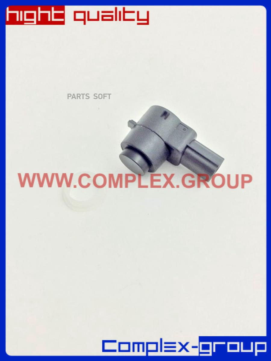 

Датчики Парковки CGA 11SP12001RA
