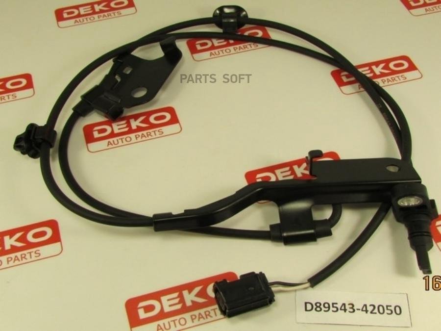 ик АБС DEKO D8954342050 TOY      RAV4    ACA30     ( FR/LH ), арт. D89543-42050 (шт.)  1шт