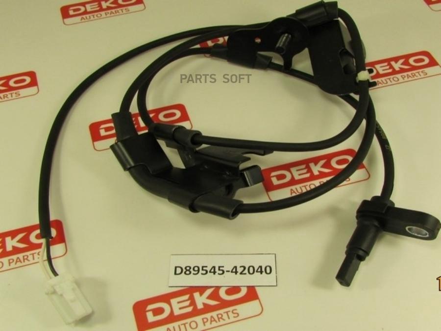 

ик АБС DEKO D8954542040 TOY RAV4 ACA30 ( RR/RH ), арт. D89545-42040 (шт.) 1шт