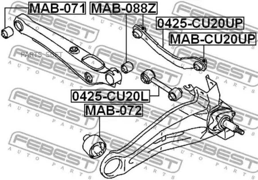 

0425cu20up_тяга задней подвески поперечная mitsubishi outlander 2.0/2.4 02>