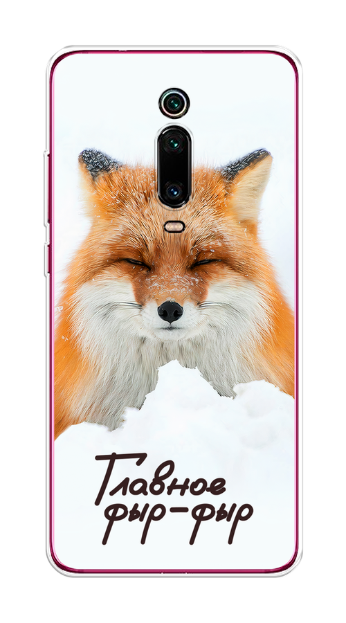 

Чехол на Xiaomi Redmi K20/K20 Pro/ Mi 9T/9T Pro "Снежный фыр-фыр", Оранжевый;белый;коричневый, 35750-1