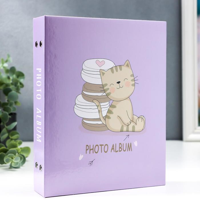 

Фотоальбом на 200 фото 10х15 см "Мяу", Фиолетовый