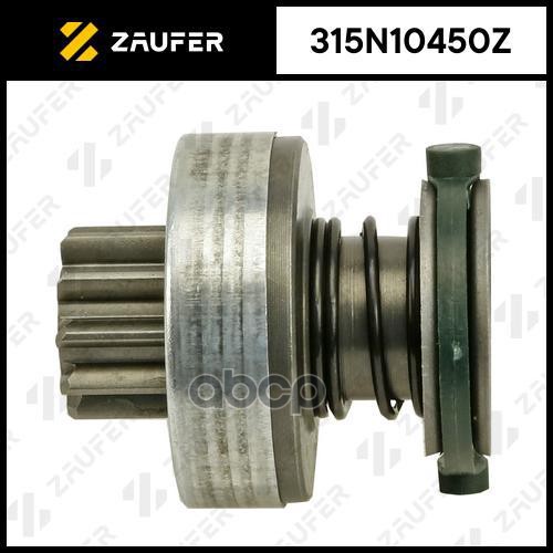 

Бендикс Стартера ZAUFER арт. 315N10450Z