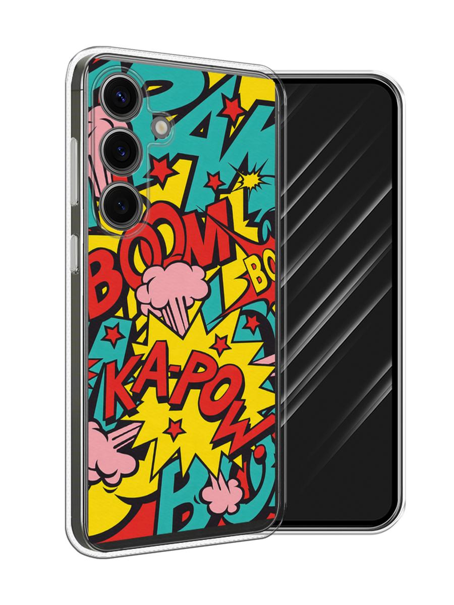 

Чехол Awog на Samsung Galaxy S25 "Постер pop art", Бирюзовый;желтый;красный, 2110350-1