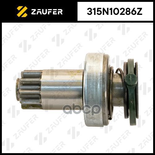 

Бендикс Стартера ZAUFER арт. 315N10286Z