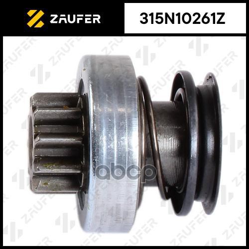 

Бендикс Стартера ZAUFER арт. 315N10261Z