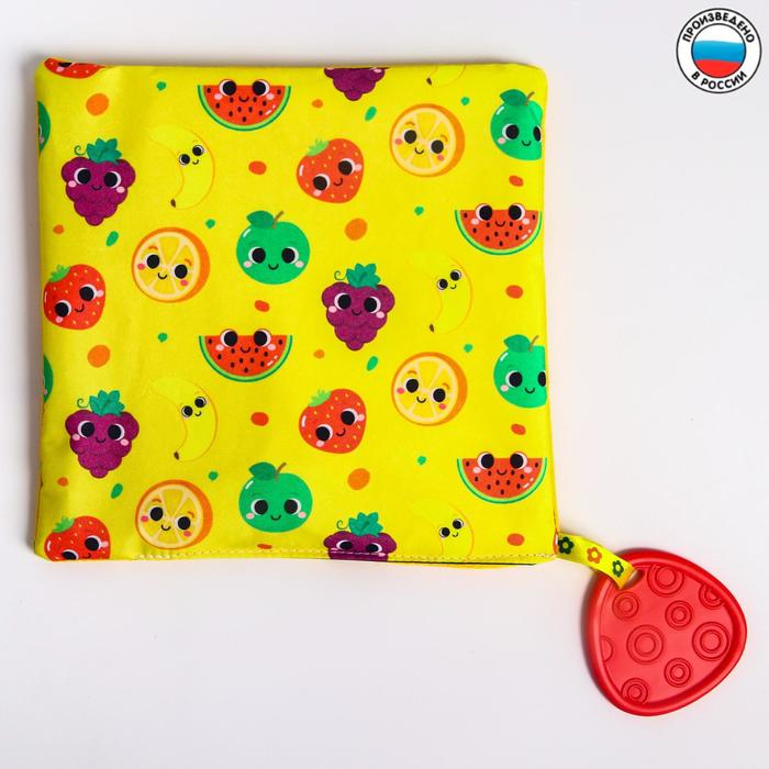 

Игрушка - шуршалка «Петелька», желтый, Платочки - шуршалки Крошка Я