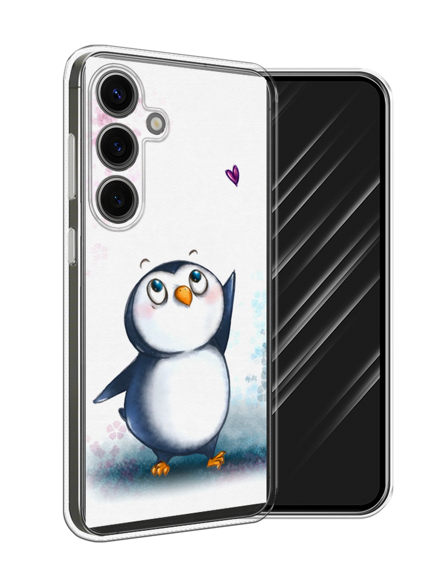 

Чехол Awog на Samsung Galaxy S25 "Пингвин и сердечко", Белый, 2110350-1