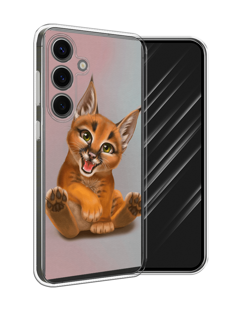 

Чехол Awog на Samsung Galaxy S25 "Малыш рыси", Оранжевый;серый, 2110350-1