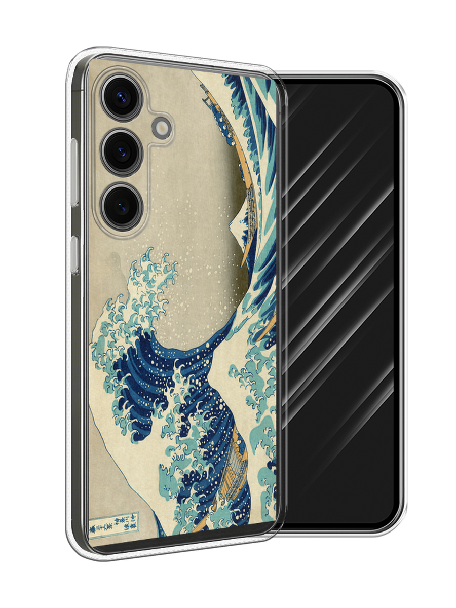 

Чехол Awog на Samsung Galaxy S25 "Большая волна в Канагаве", Серый;синий;голубой, 2110350-1