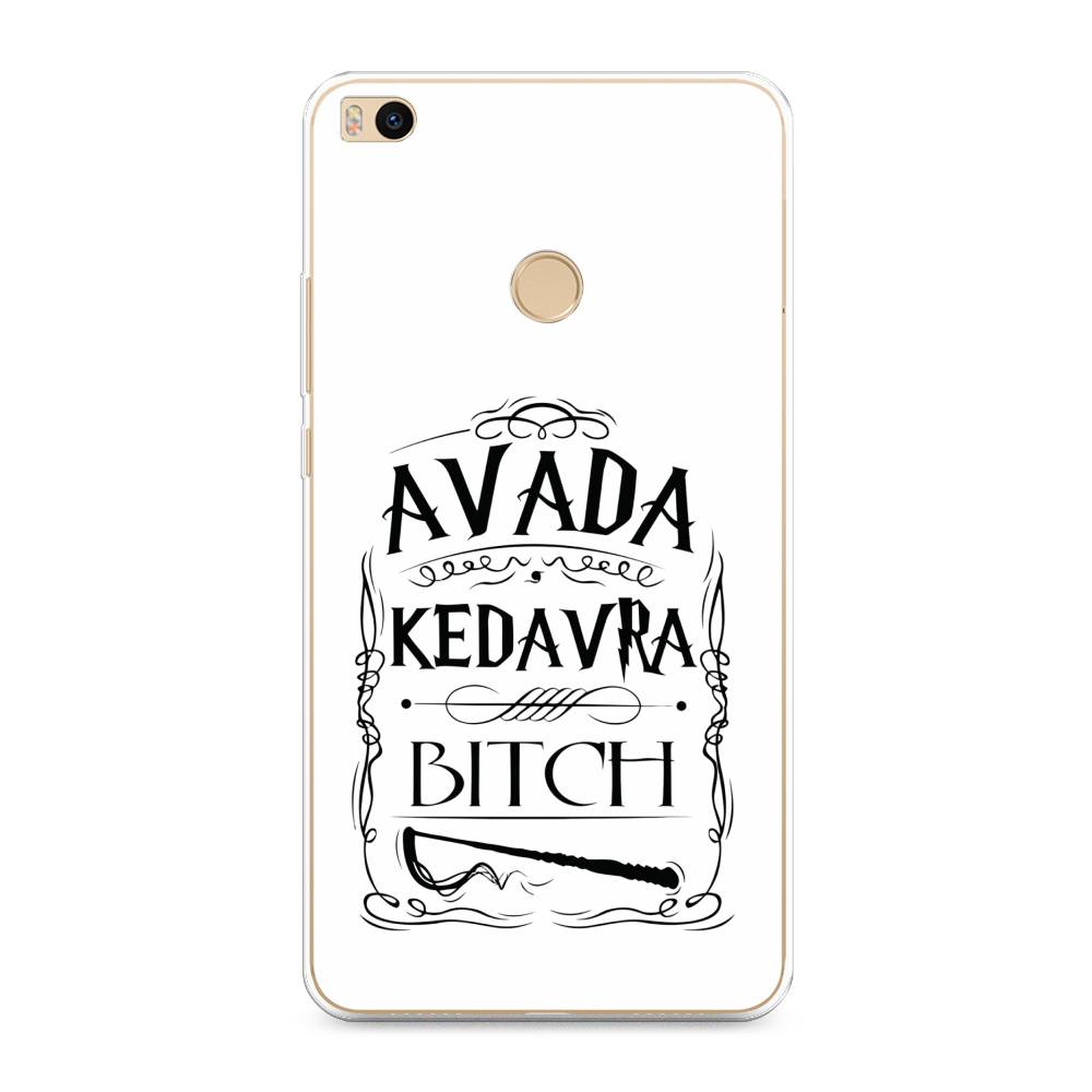 

Чехол на Xiaomi Mi Max 2 "Avada kedavra bitch", Белый;серый;черный, 32150-6