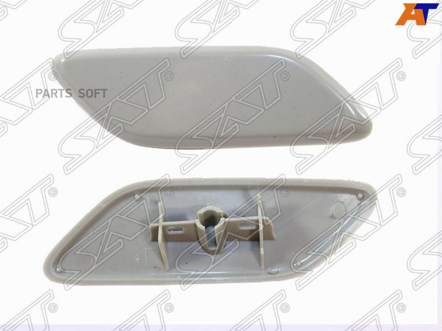 

SAT Крышка омывателя фары HONDA CRV 07-10 RH