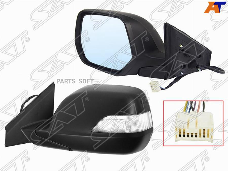 

Зеркало Honda Crv 07-12 Rh Регулировка, Обогрев, Поворот, 7Конт 1Шт