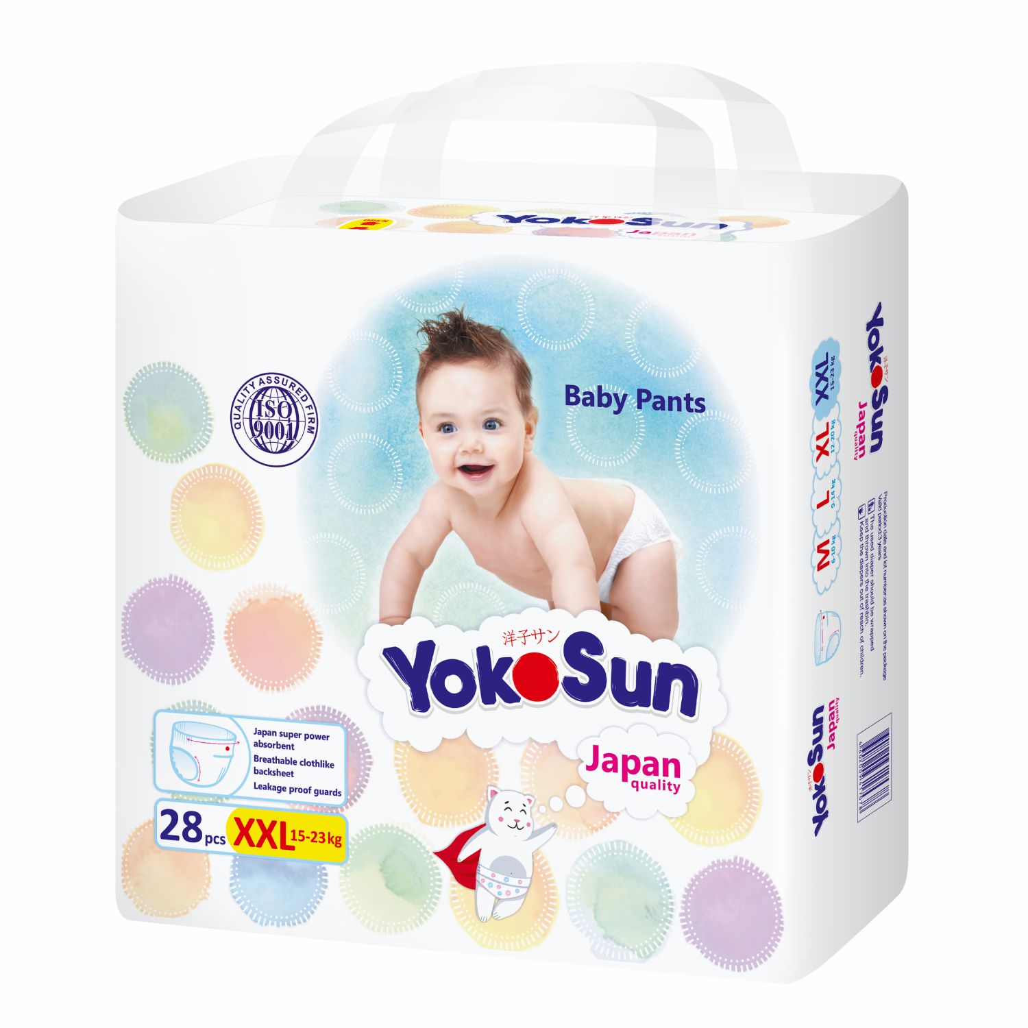 Подгузники трусики детские YokoSun, размер 6/XXL (15-23 кг), 28 шт