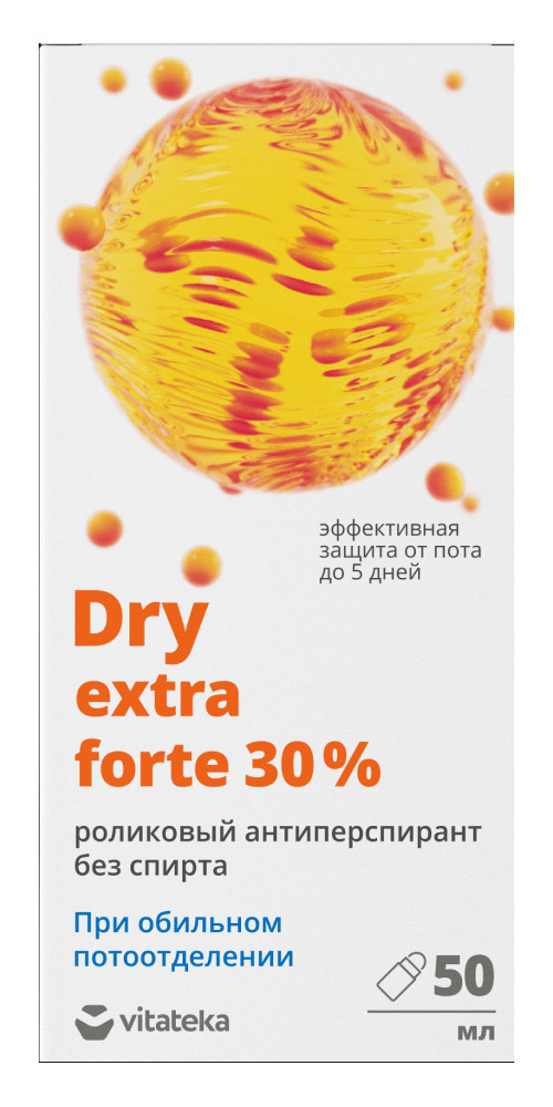 Ролик от обильного потоотделения без спирта Vitateka Dry Extra Forte 30% 50 мл