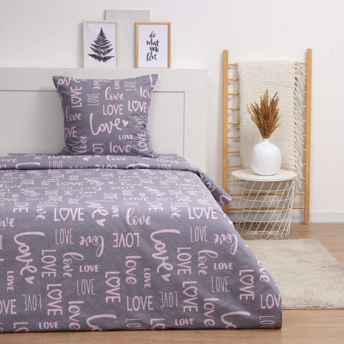 

Комплект постельного белья LoveLife 1,5 сп Love 153*215см, 145*220см, 70*70см-1шт