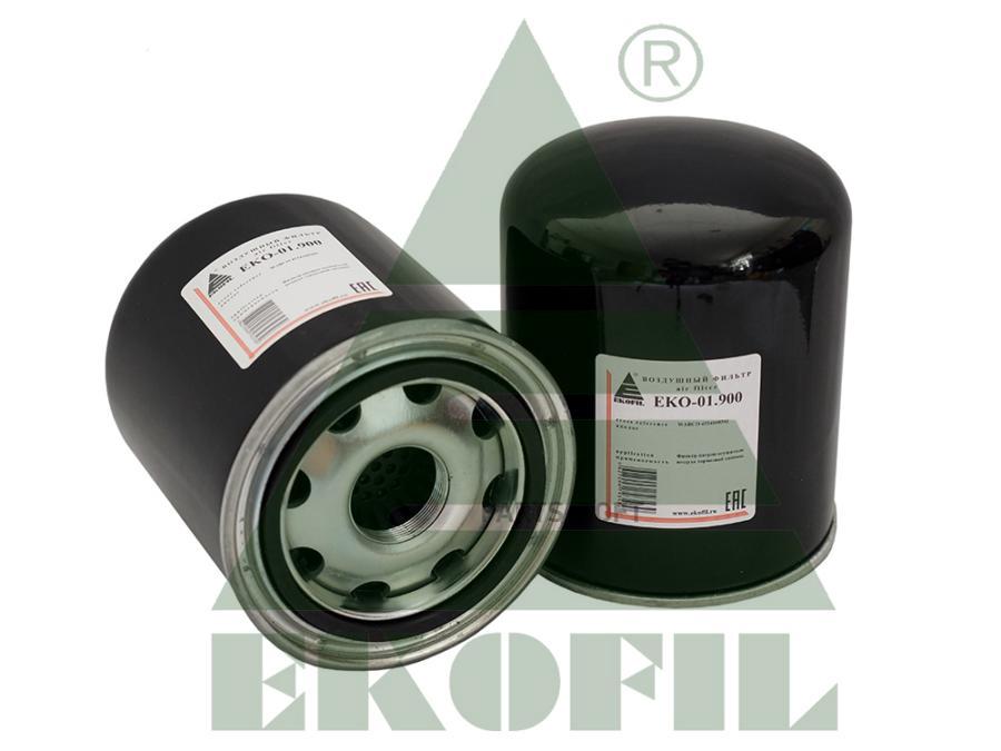 

EKOFIL 'EKO01900 Фильтр-патрон осушителя воздуха (аналог Wabco). 1шт