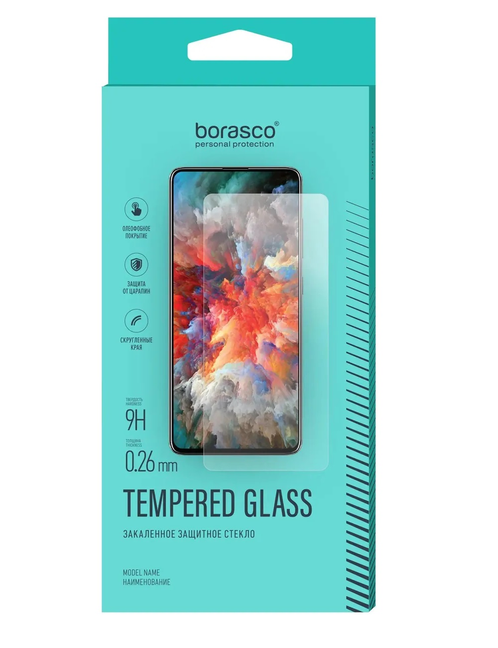 

Защитное стекло BoraSCO Tempered Glass универсальное 6,3" (2021), Tempered Glass