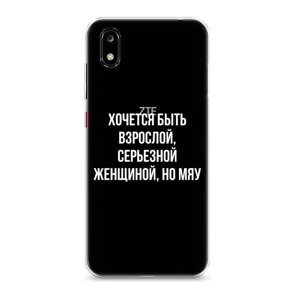 

Чехол Awog на ZTE Blade A7 2019 / ЗТЕ Блэйд A7 2019 "Серьезная женщина", Разноцветный, 133150-6