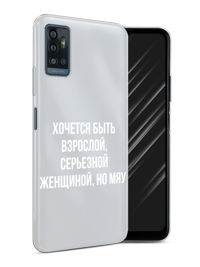 Чехол Awog на ZTE Blade A71 / ЗТЕ Блэйд A71 