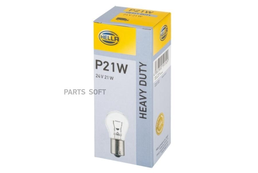 

Лампа фонаря BA15s 24V 21W