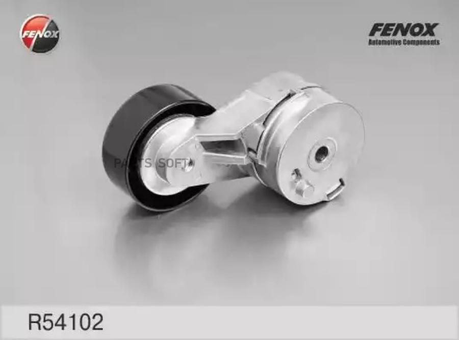 Ролик-Натяжитель Приводного Ремня Fenox R54102 FENOX R54102