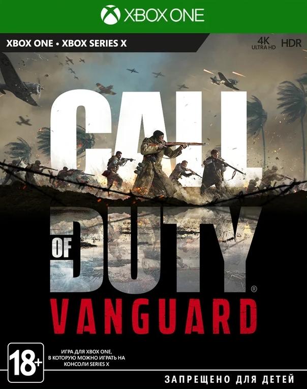 Игра Call of Duty Vanguard Xbox One полностью на иностранном языке 4990₽