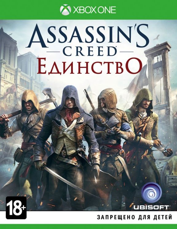 Игра Assassins Creed 5 V Единство Unity Xbox One полностью на русском языке 4590₽