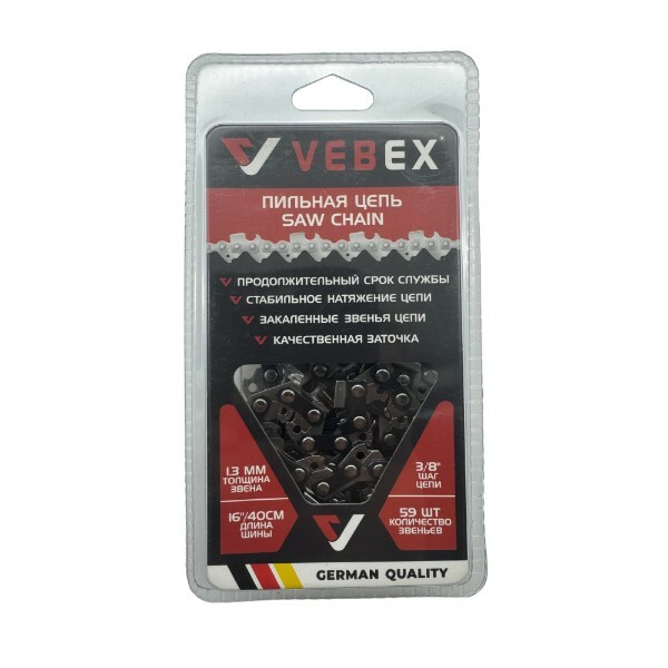

Цепь для цепной пилы Vebex 12159