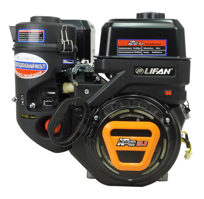 

Двигатель бензиновый Lifan KP460 192F-2T 20л.с., KP460