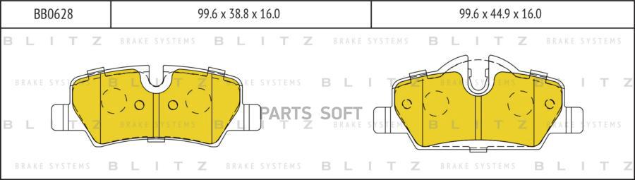 

Тормозные колодки BLITZ задние дисковые BB0628