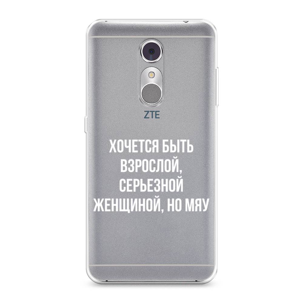 

Чехол Awog на ZTE Blade A910 / ЗТЕ Блэйд A910 "Серьезная женщина", Разноцветный, 131850-6