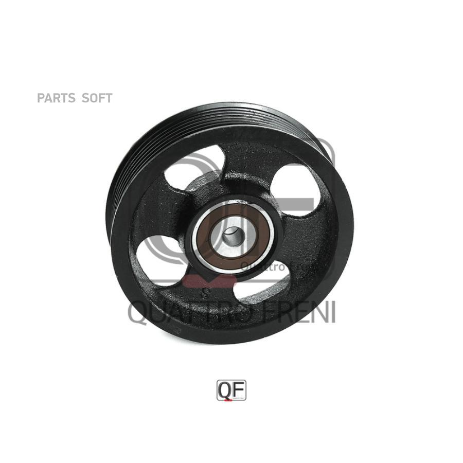 

Ролик приводного ремня QUATTRO FRENI QF31P00048, QF31P00048