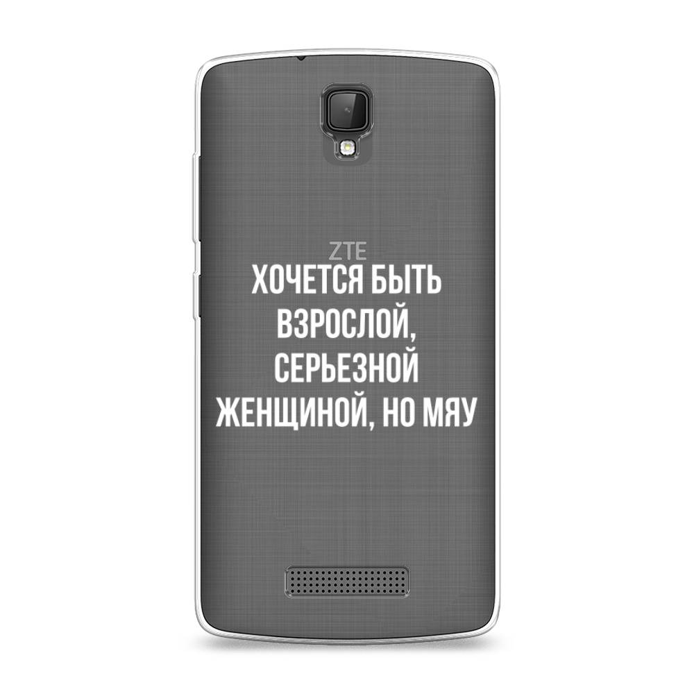 

Чехол Awog на ZTE Blade L5 (L5 Plus) / ЗТЕ Блэйд L5 (L5 Plus) "Серьезная женщина", 130350-6