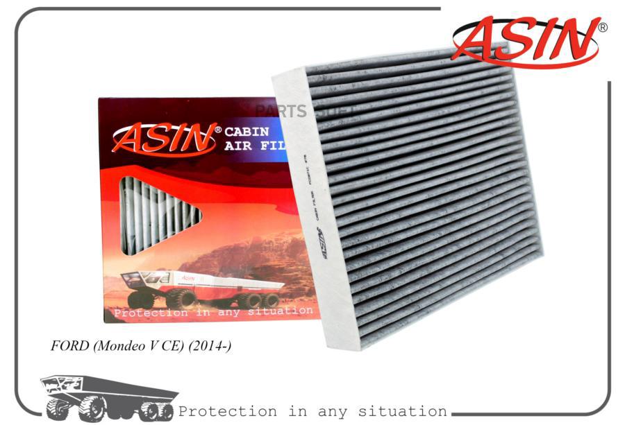 

Фильтр Салонный (Угольный) ASIN арт. ASINFC2871C