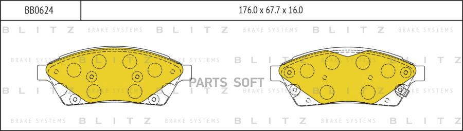 

Колодки Тормозные Дисковые Передние Cadillac Srx 09-> / Saab 9-4x 11-> Blitz арт. BB0624