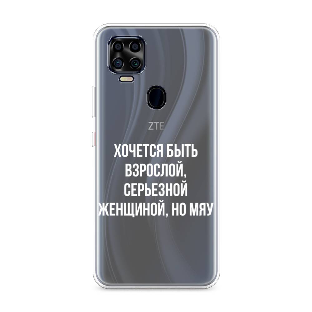 

Чехол Awog на ZTE Blade V2020 4G / ЗТЕ Блэйд V2020 4G "Серьезная женщина", Разноцветный, 134350-6