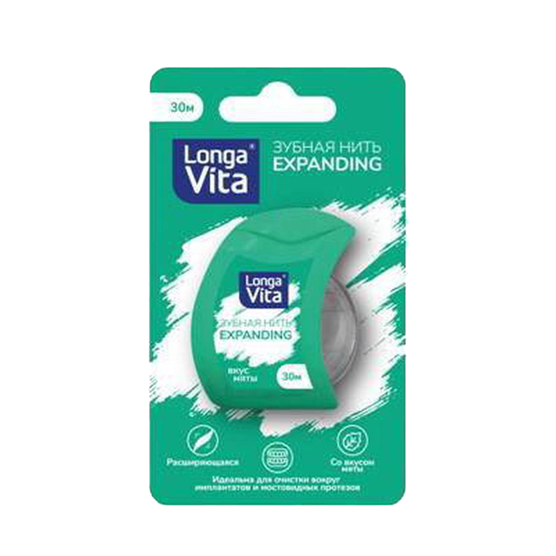 Зубная нить расширяющаяся Longa Vita Expanding DF-02 30 м biorepair non waxed expanding floss расширяющаяся зубная нить без воска для чувствительных десен