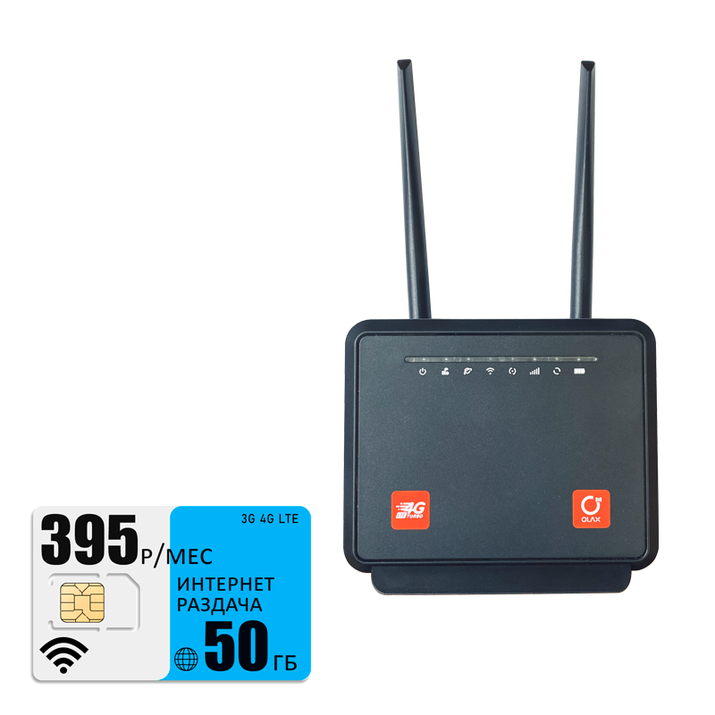 

Wi-Fi роутер Olax MC60 (komplekt-mc60-yota395-50gb-pro-sb), MC60