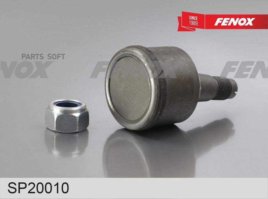 

Шарнир Рулевой Газон Next 14-, Gaz FENOX арт. SP20010