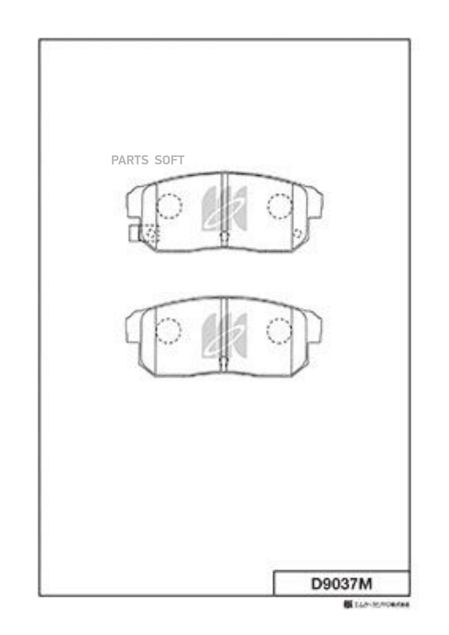 Тормозные колодки Kashiyama задние D9037M