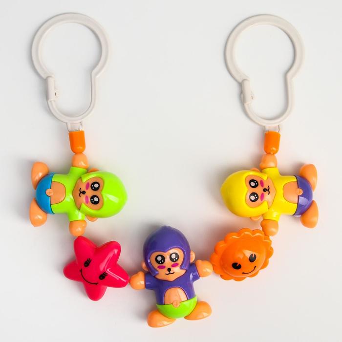 

Растяжка на коляску/кроватку «Обезьянки», 3 игрушки, цвет МИКС, р-р 46-76