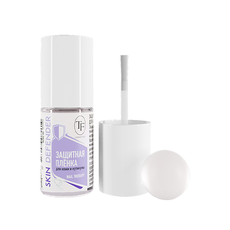 Защитная плёнка для кутикулы TF Cosmetics Nails Skin Defender 8 мл витражная плёнка орнамент 45×200 см белый